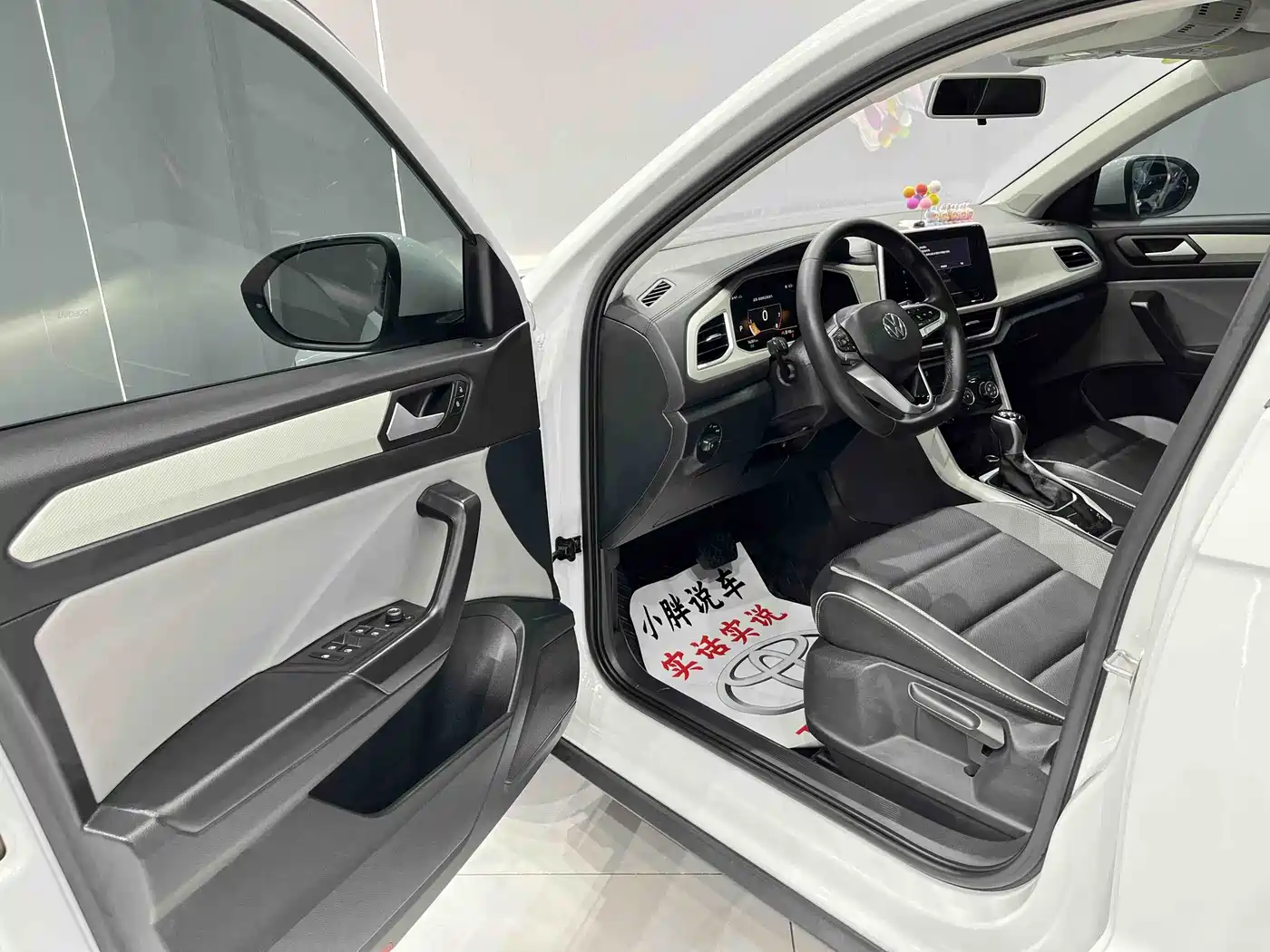 Volkswagen T-ROC 2023 280TSI DSG 2WD Time Edition фото 15