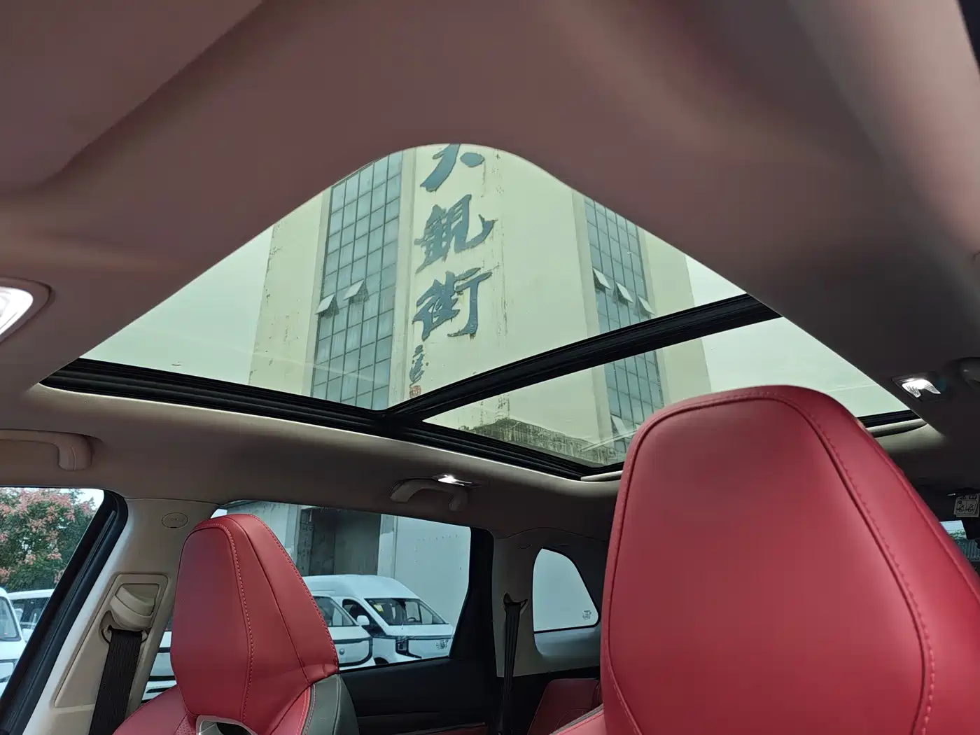 Changan CS75 PLUS 2019 2020 2.0T Automatic Flagship