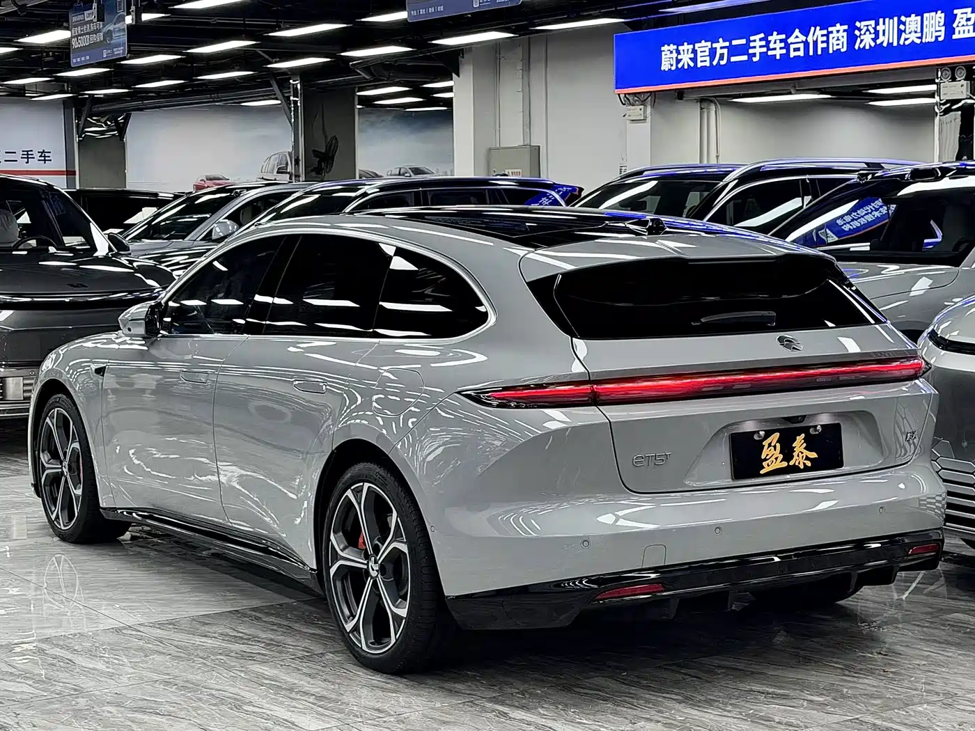NIO ET5T 2026 2025 75kWh Touring
