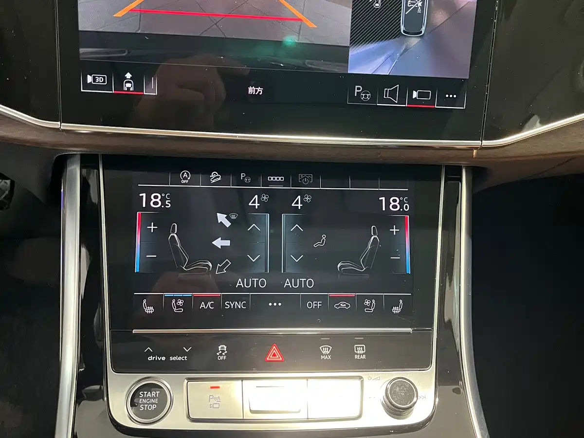 Audi Q7 2025 2025 55 TFSI quattro S line Sport