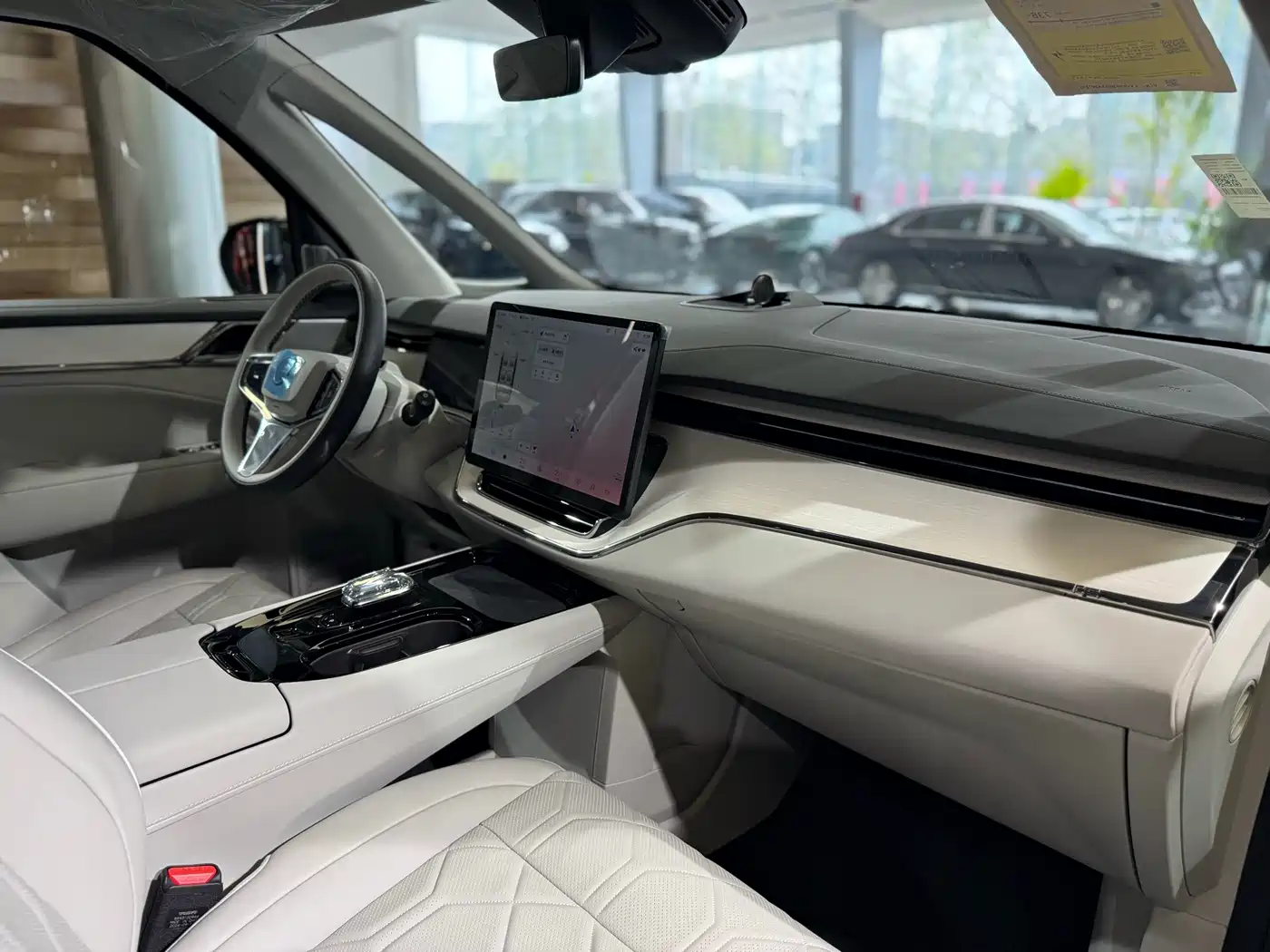 Volvo EM90 2026 2025 Ultra Six-Seater