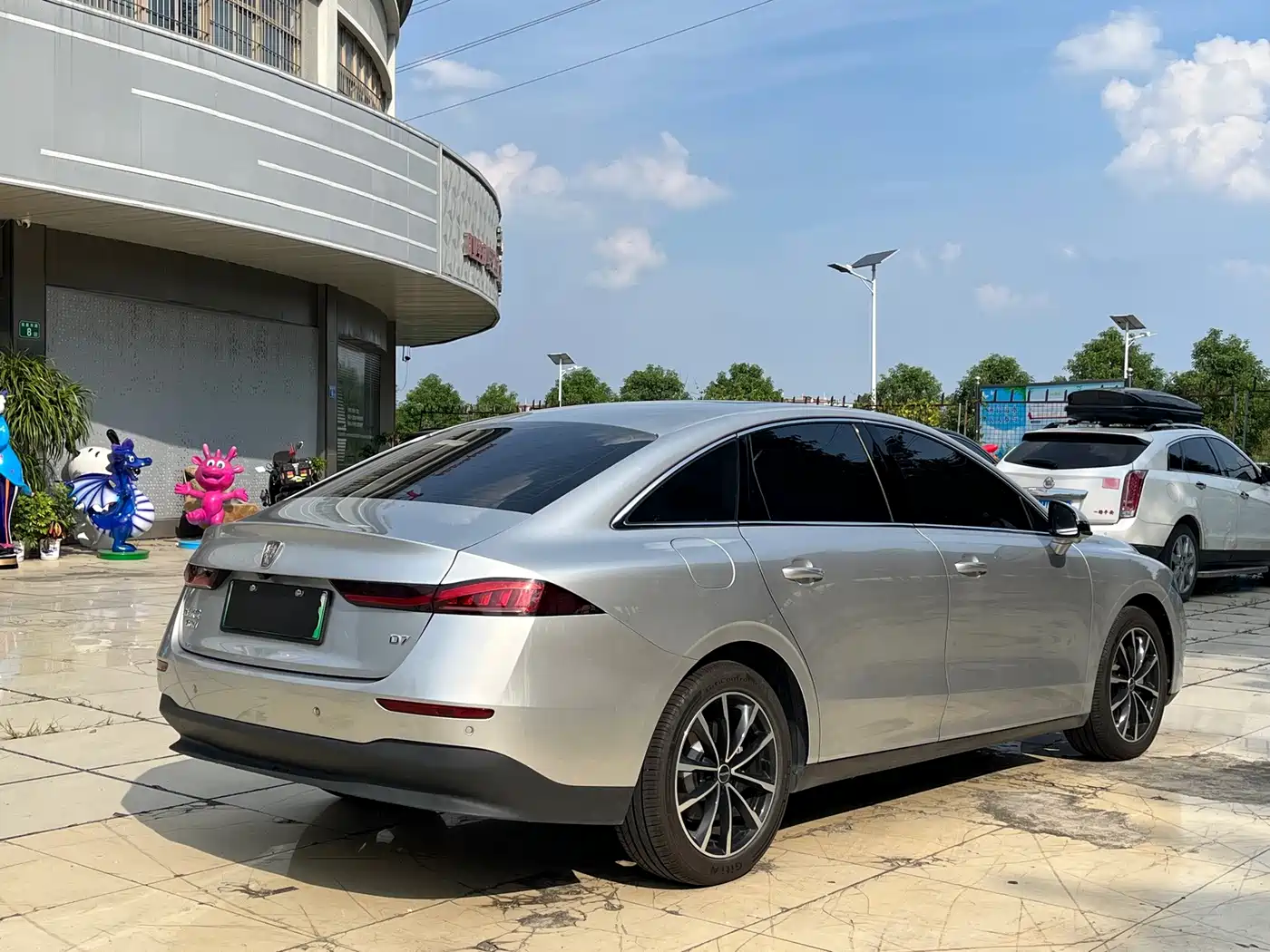 Roewe D7 2025 2025 DMH 125km World Champion Excellence Edition