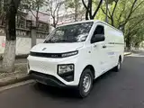 صورة 1 - Yuan Cheng FarStar V