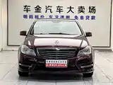 Фото 2 - Mercedes-Benz C-Class