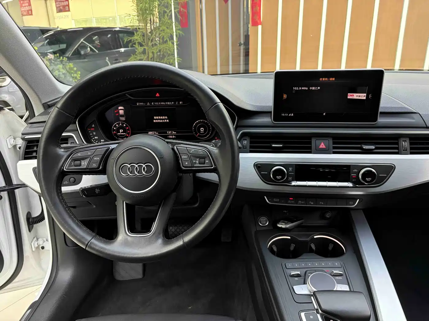 Audi A4L 2019 40 TFSI Fashion (China VI) фото 7