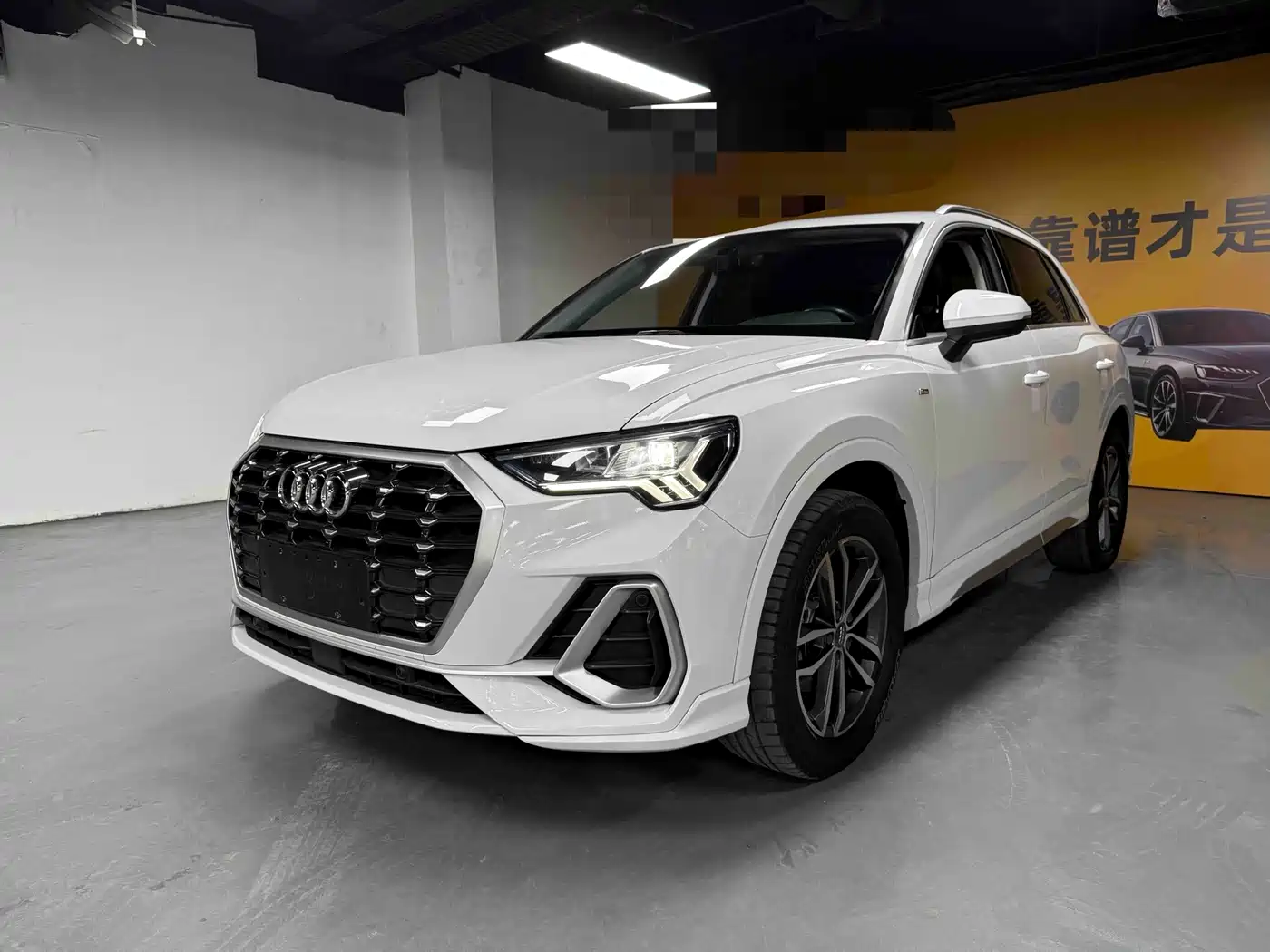 Photo 1 - Audi Q3