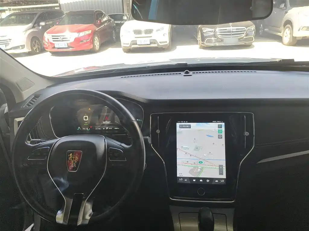 ROEWE RX5 NEW ENERGY