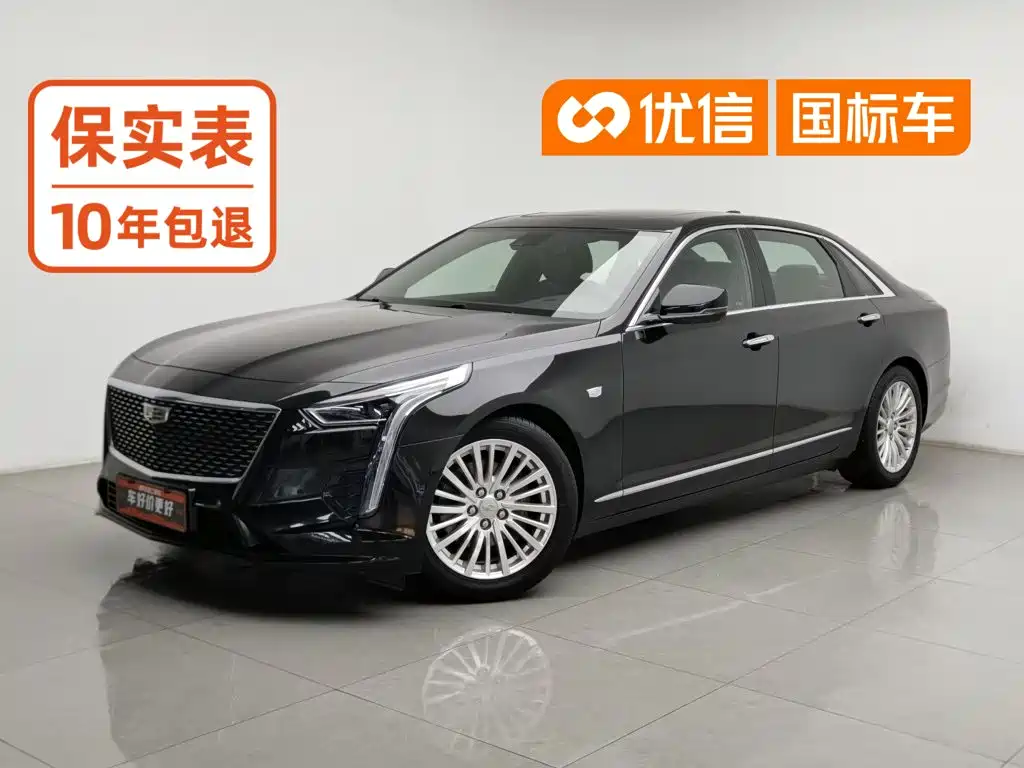 Фото 1 - Cadillac CT6
