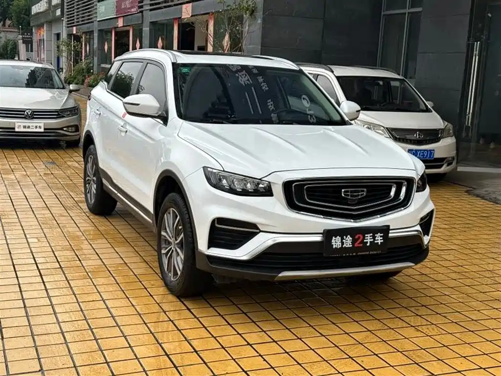 GEELY AUTOMOBILE BOYUE