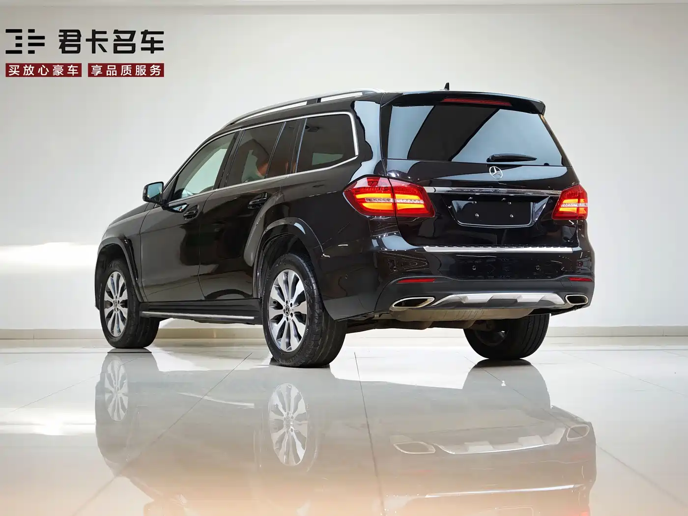Mercedes-Benz GLS 2017 GLS 400 4MATIC Dynamic фото 6