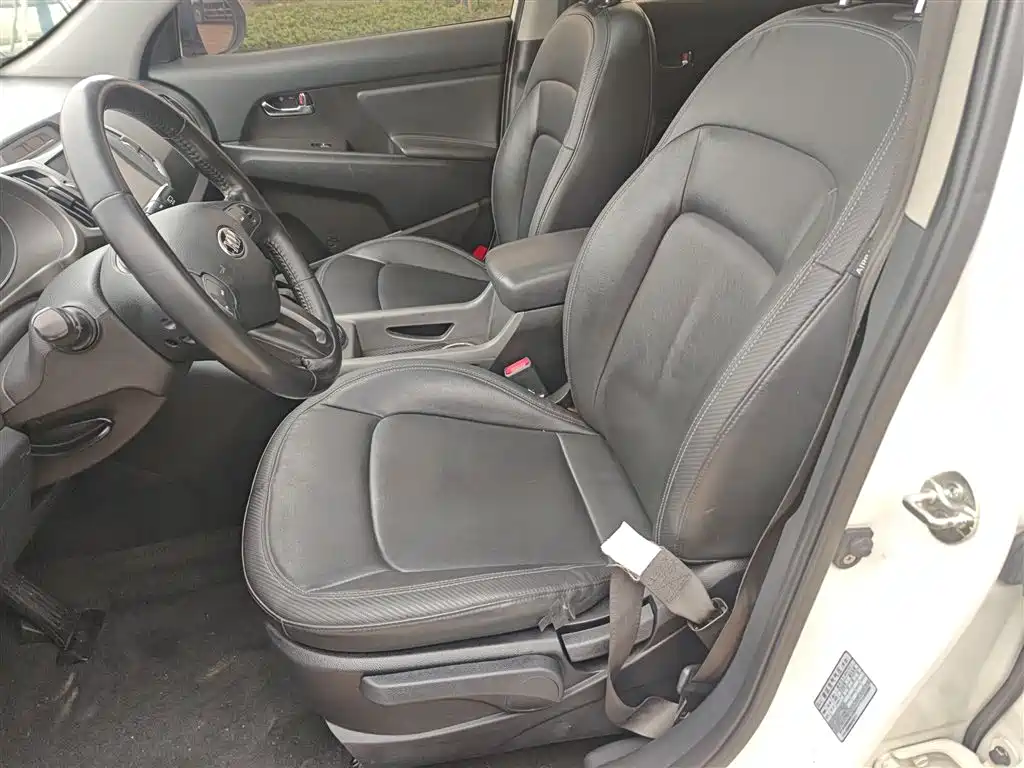 KIA SMART RUNNING