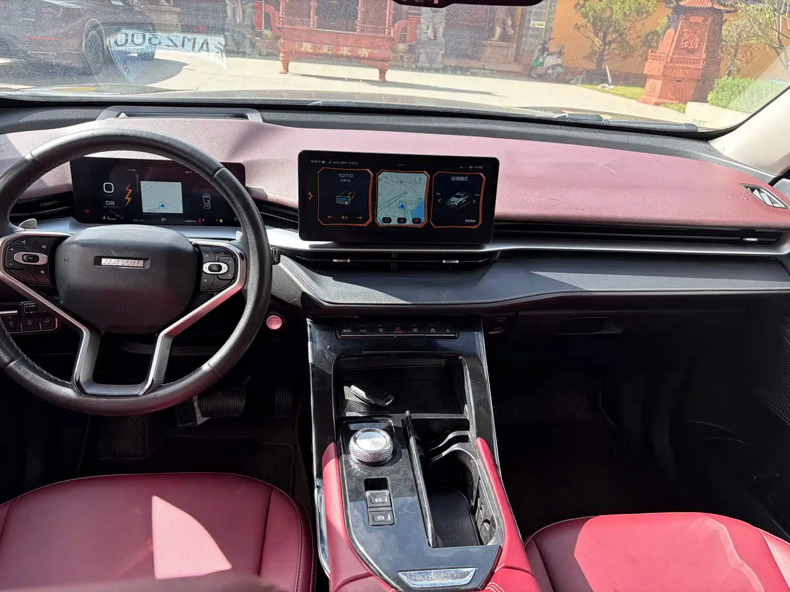 Фото 7 - Haval H6