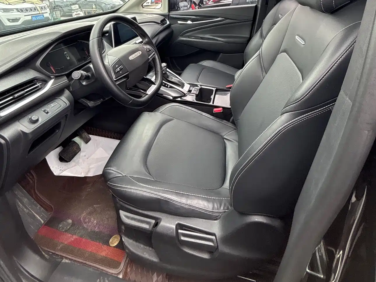 SAIC MAXUS CHASE G50