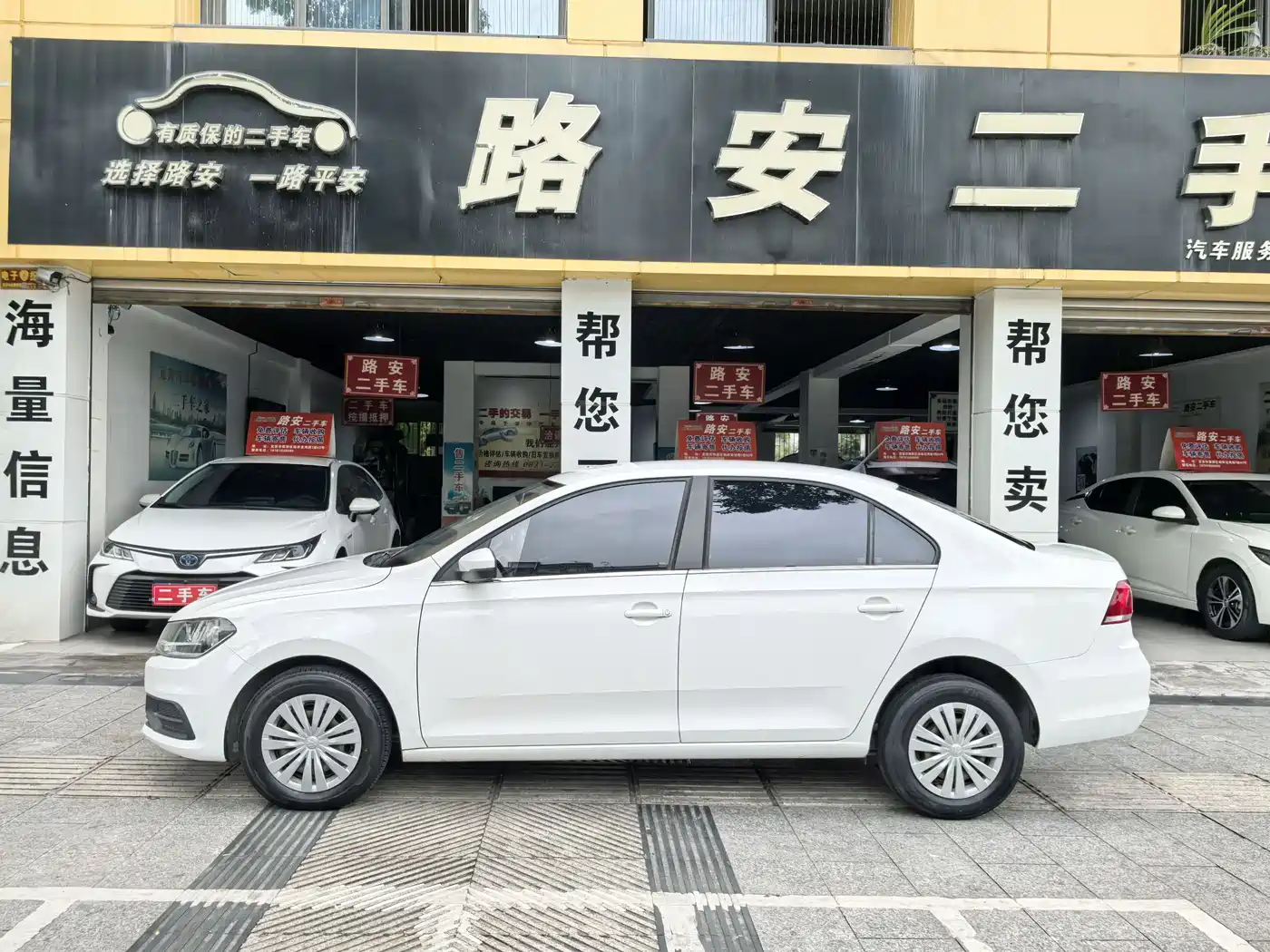 Volkswagen Santana 2016 1.6L Automatic Trend Edition фото 5