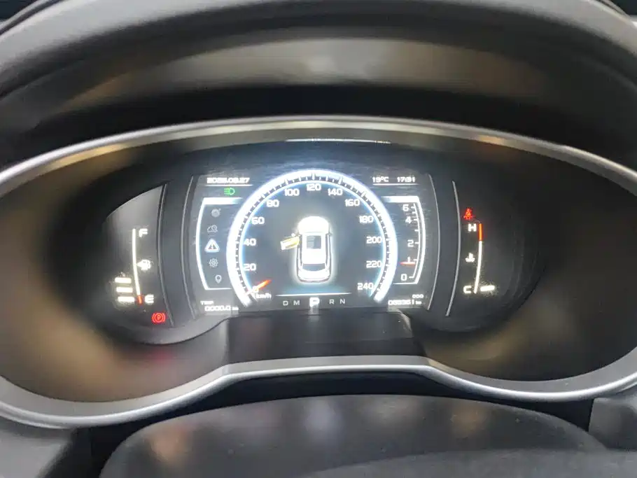 Geely Boyue 2016 2016 1.8TD Automatic Prestige Type