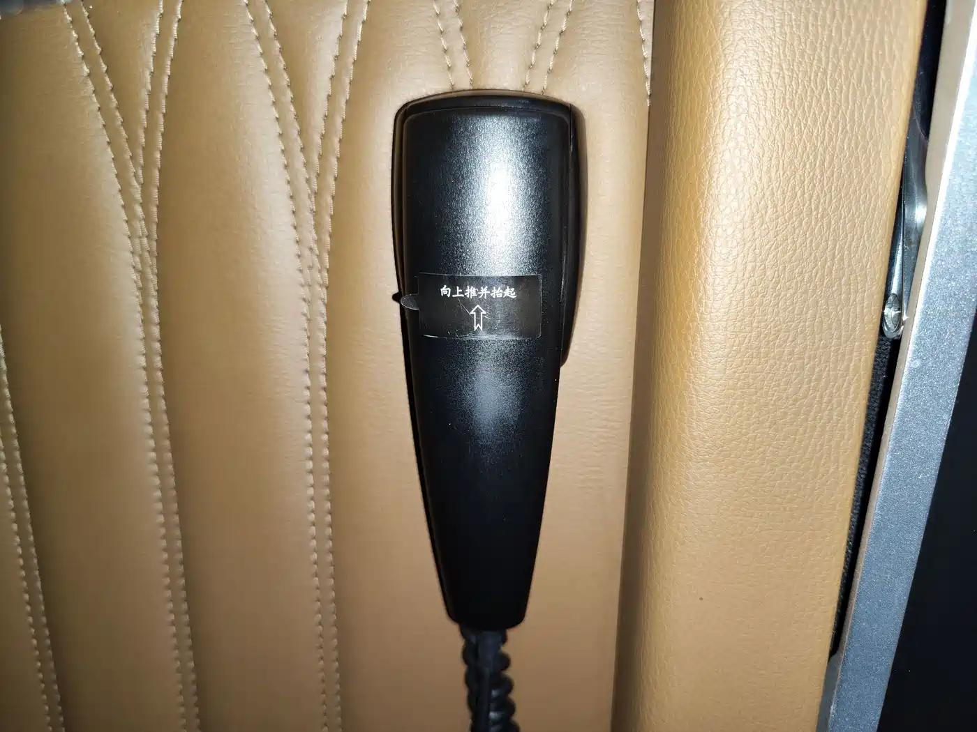 Mercedes-Benz Sprinter 2016 2014 3.5L Auto Basic