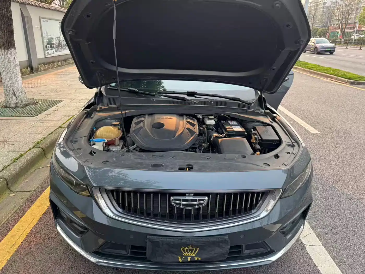 GEELY AUTOMOBILE XINGRUI