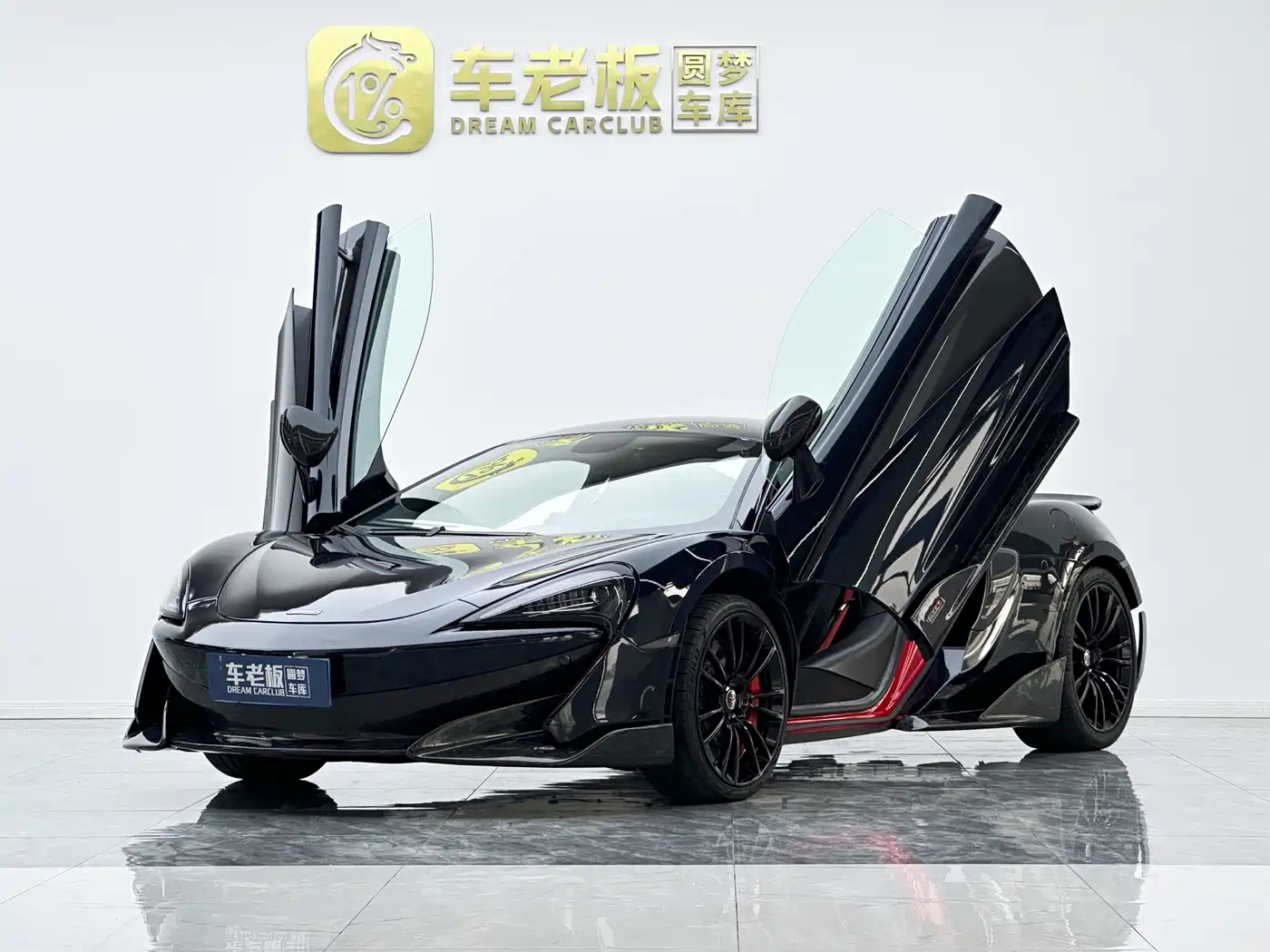 McLaren 570 2019 2015 570S 3.8T Coupe