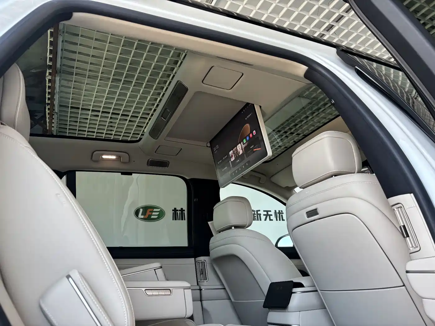 NIO ES8 2026 2025 Model 6-Seat Executive Luxury Edition