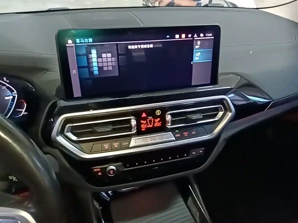 BMW iX3 2023 Leading Type фото 13
