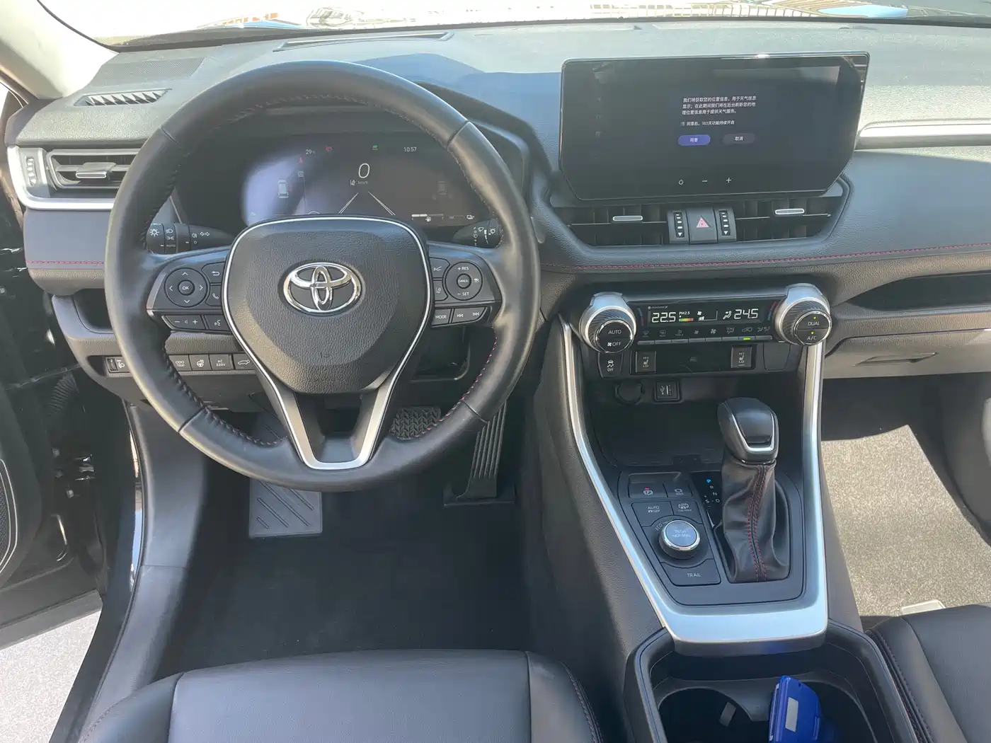 Toyota Wildlander New Energy 2023 High Performance 2.5L AWD Turbo Edition фото 15
