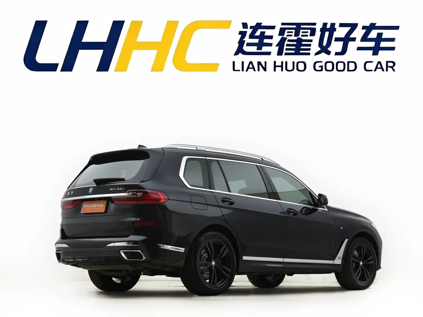 Photo 4 - BMW X7