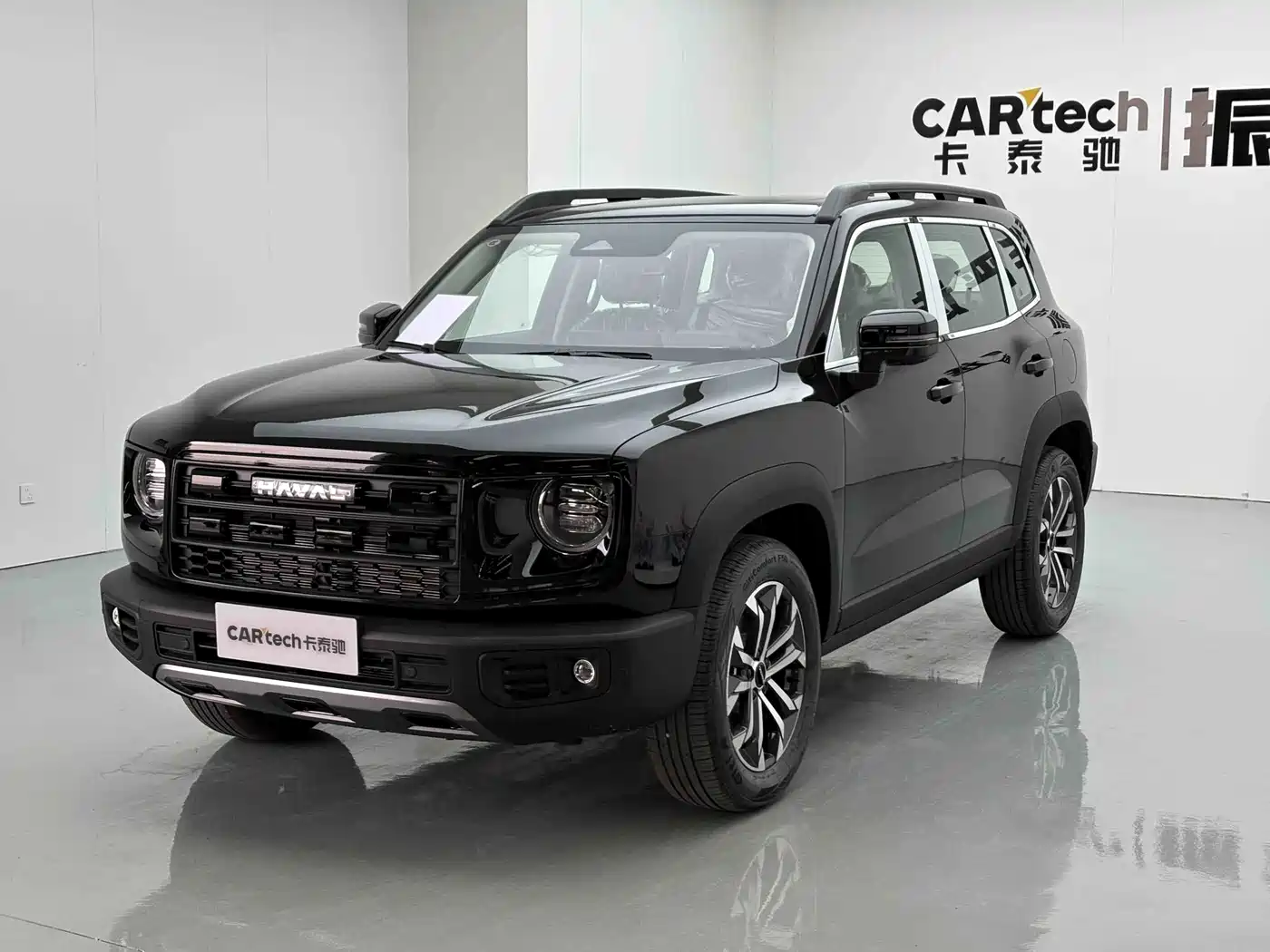 Haval Dargo 2026 2024 1.5T DCT Border Collie Edition