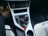 Фото 15 - Geely Vision