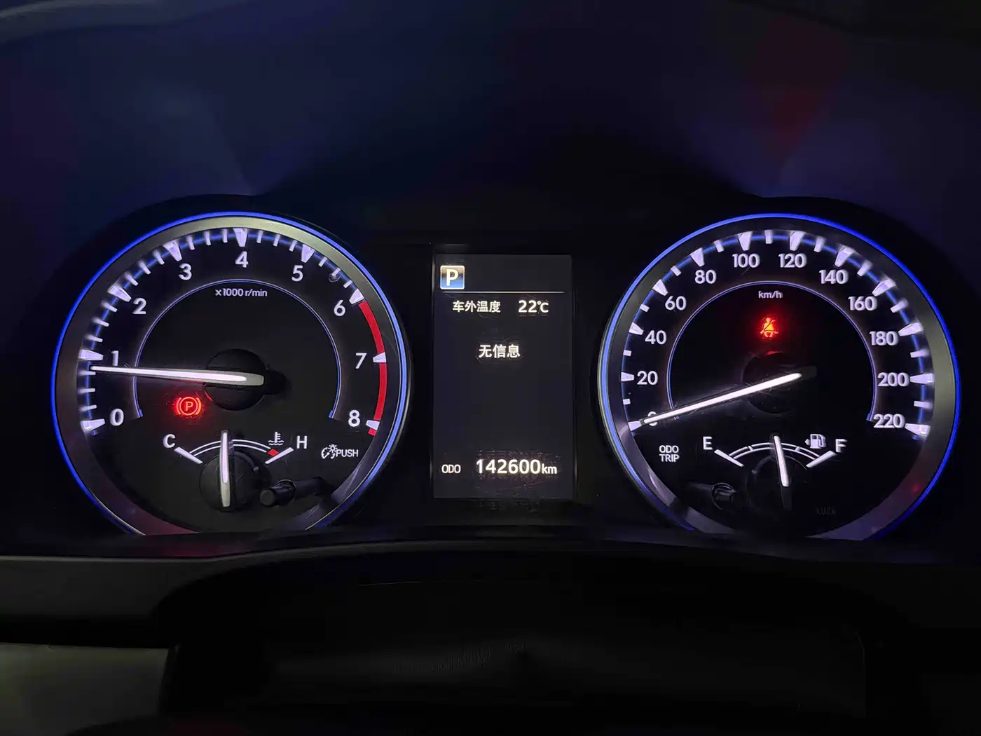 Toyota Highlander 2018 2.0T 2WD Premium 7-seater (China V) фото 7
