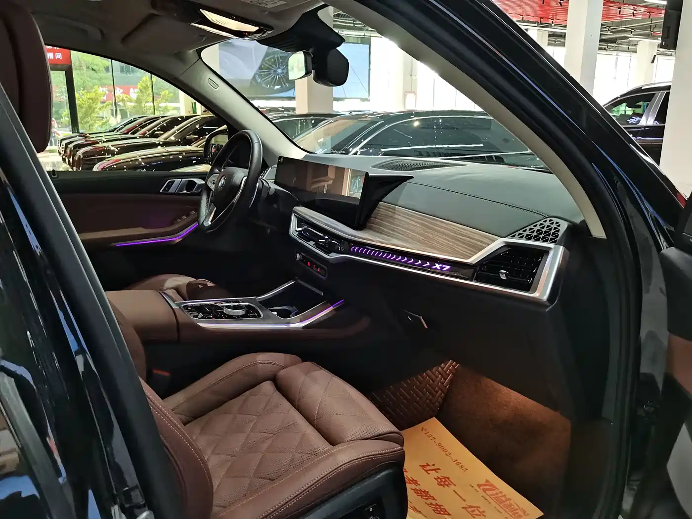 BMW X7 2026 2023 xDrive40i Leading Luxury Package