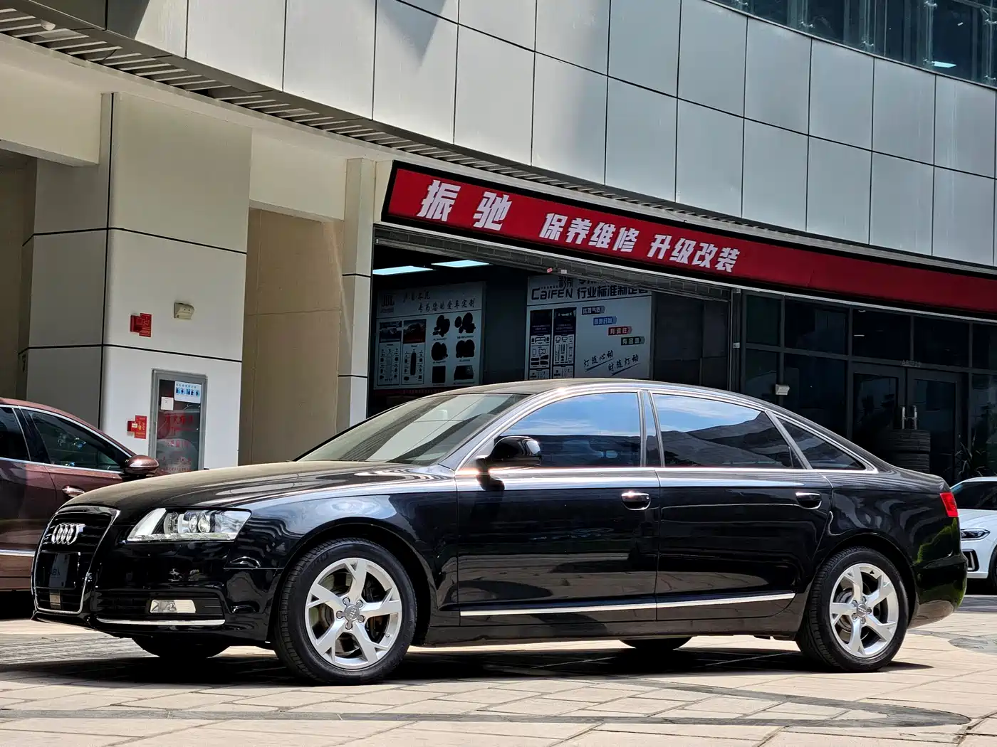 Audi A6L 2011 3.0 TFSI quattro Luxury