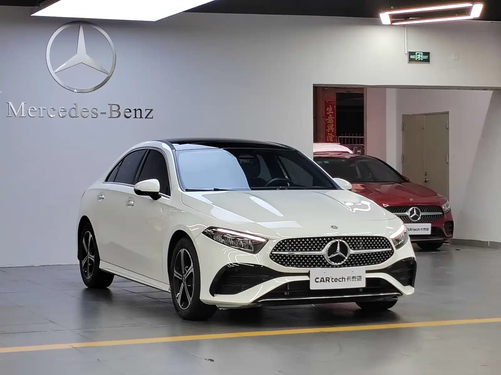 Фото 5 - Mercedes-Benz A-Class