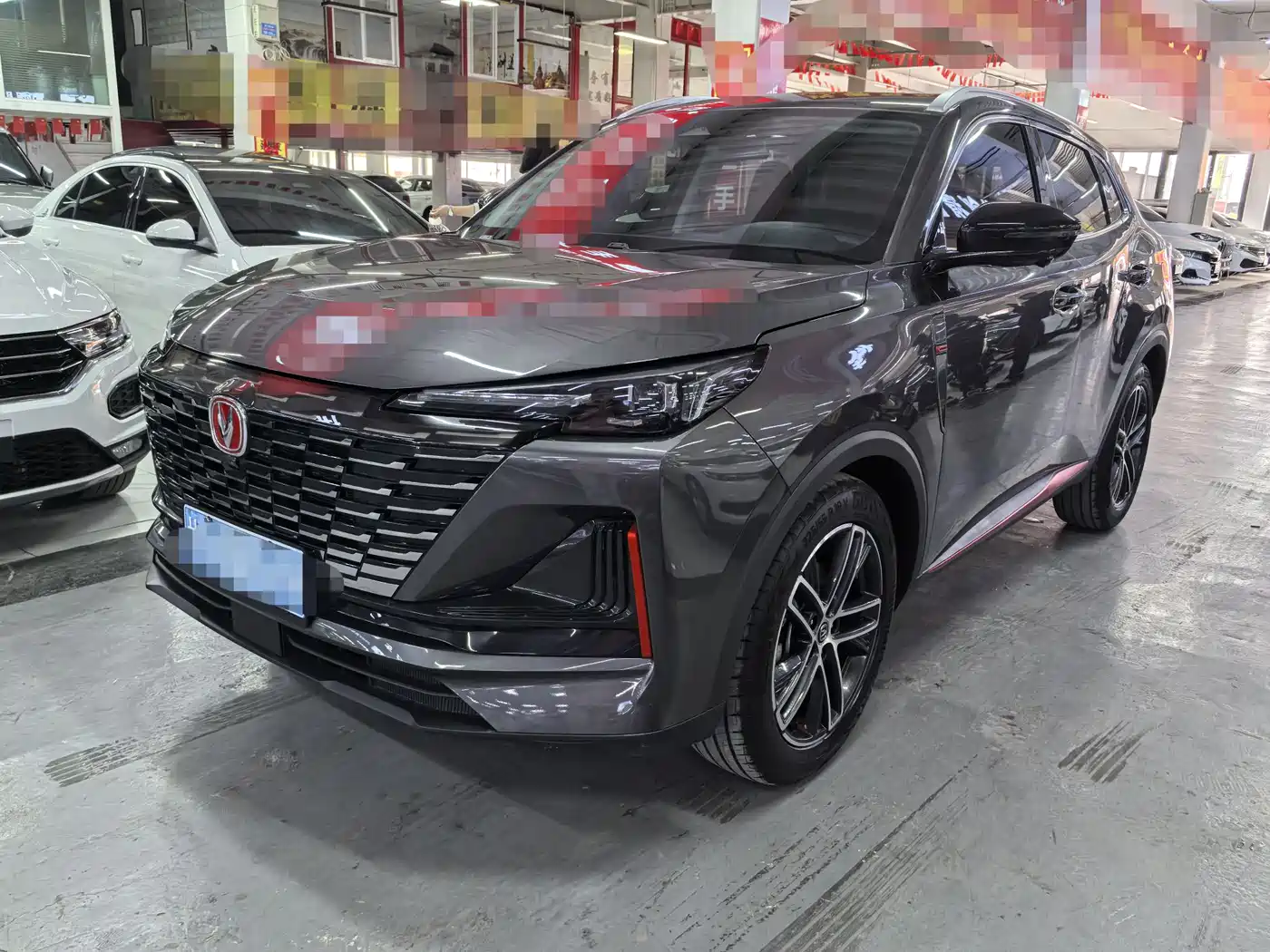 CHANGAN CS55PLUS