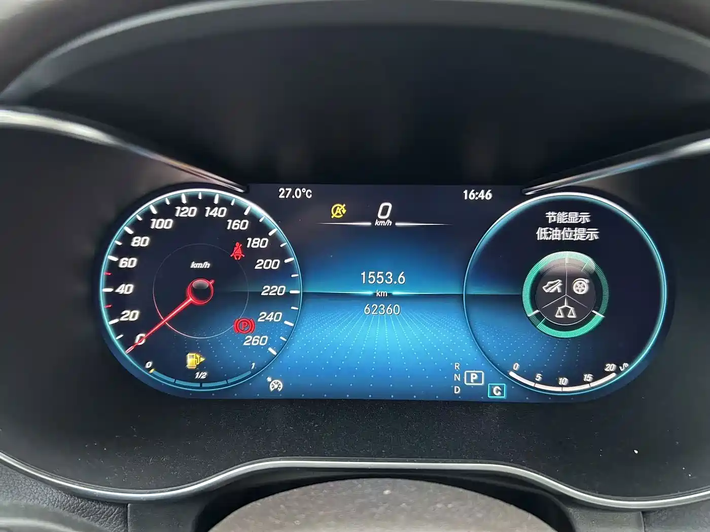 Mercedes-Benz GLC, миниатюра 17