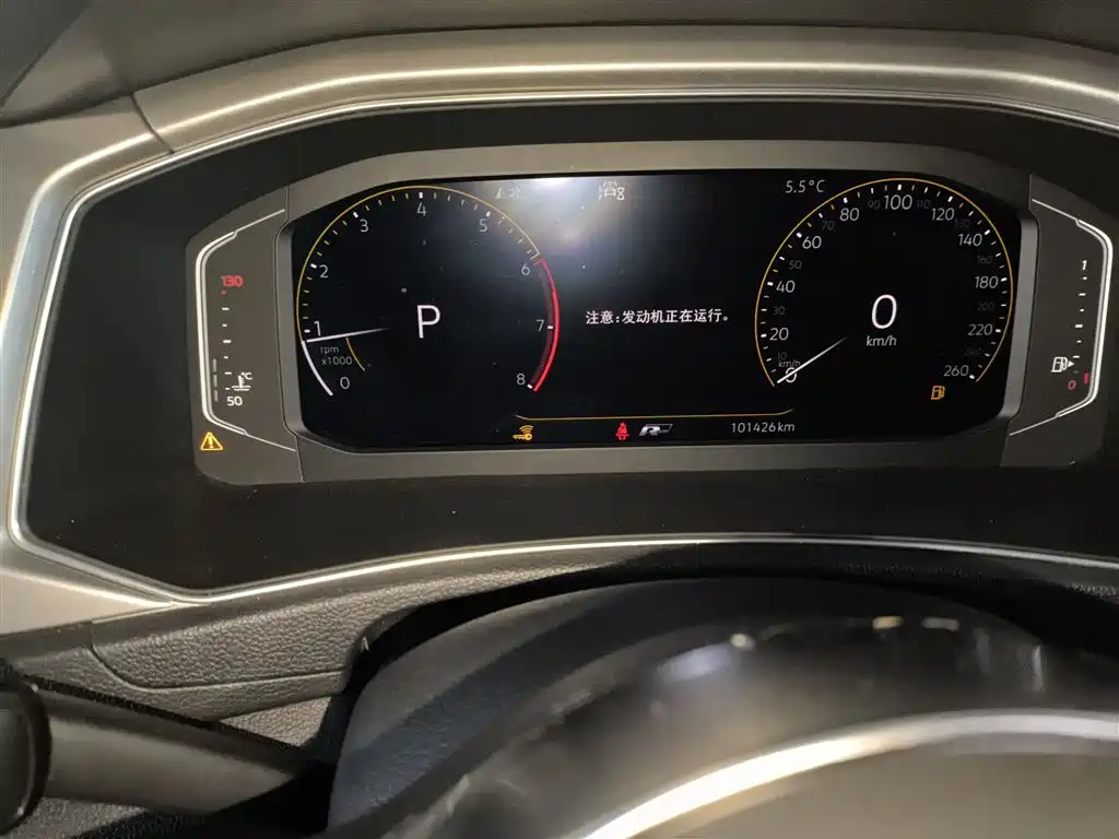 Volkswagen T-ROC 2020 280TSI DSG 2WD R-Line Pro фото 8