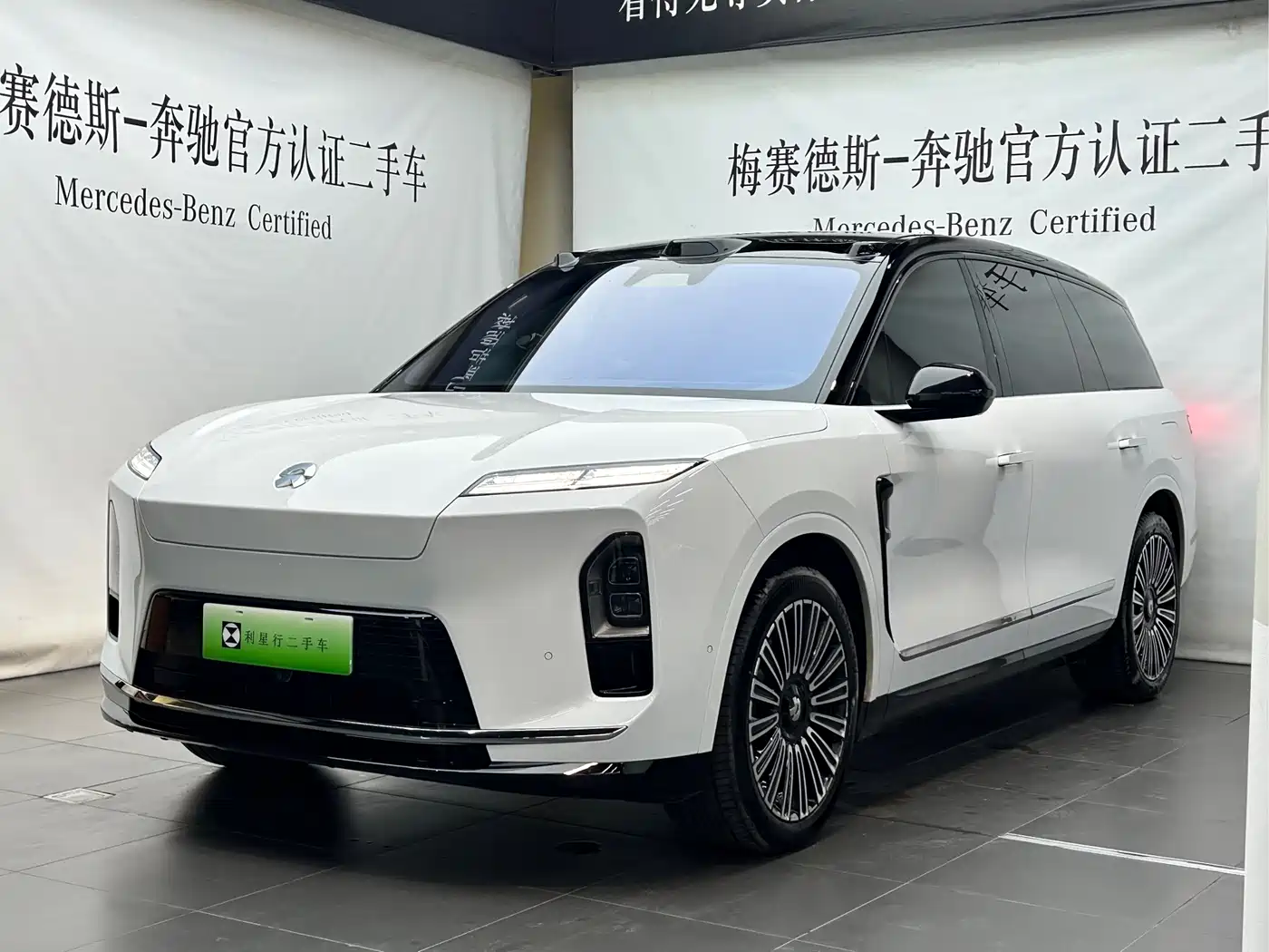 NIO ES8 2026 2025 Model 6-Seat Executive Luxury Edition