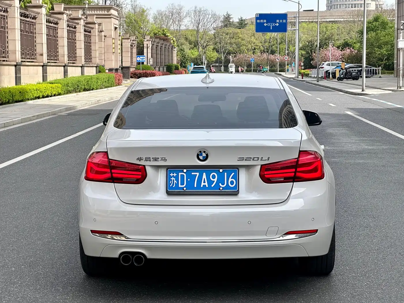 BMW 3 Series 2017 320Li Fashion фото 10