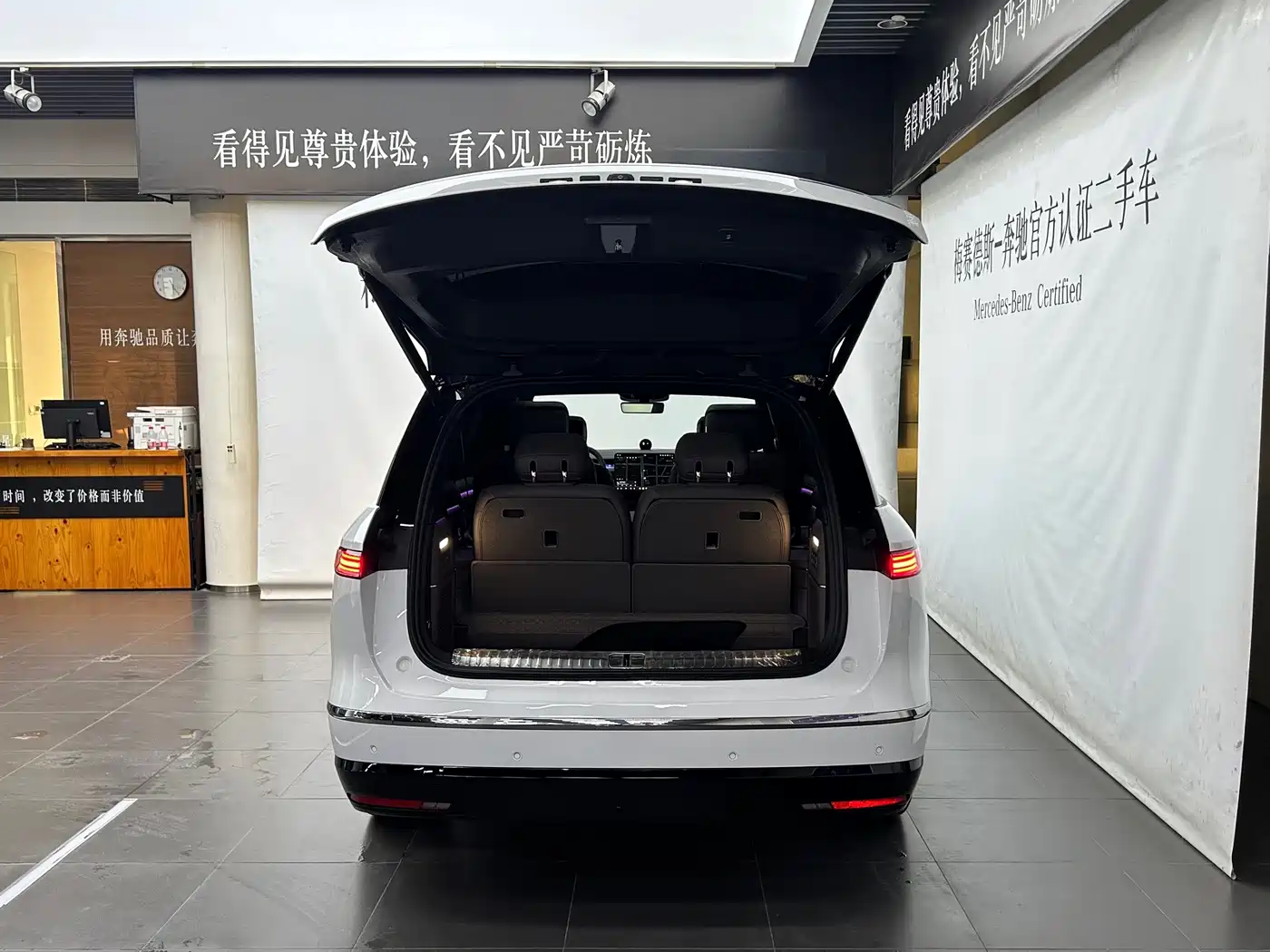 NIO ES8 2026 2025 Model 6-Seat Executive Luxury Edition