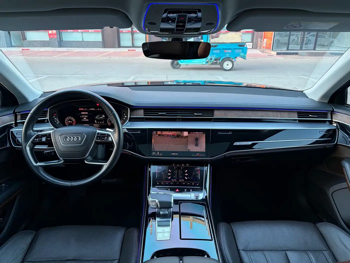 Фото 8 - Audi A8