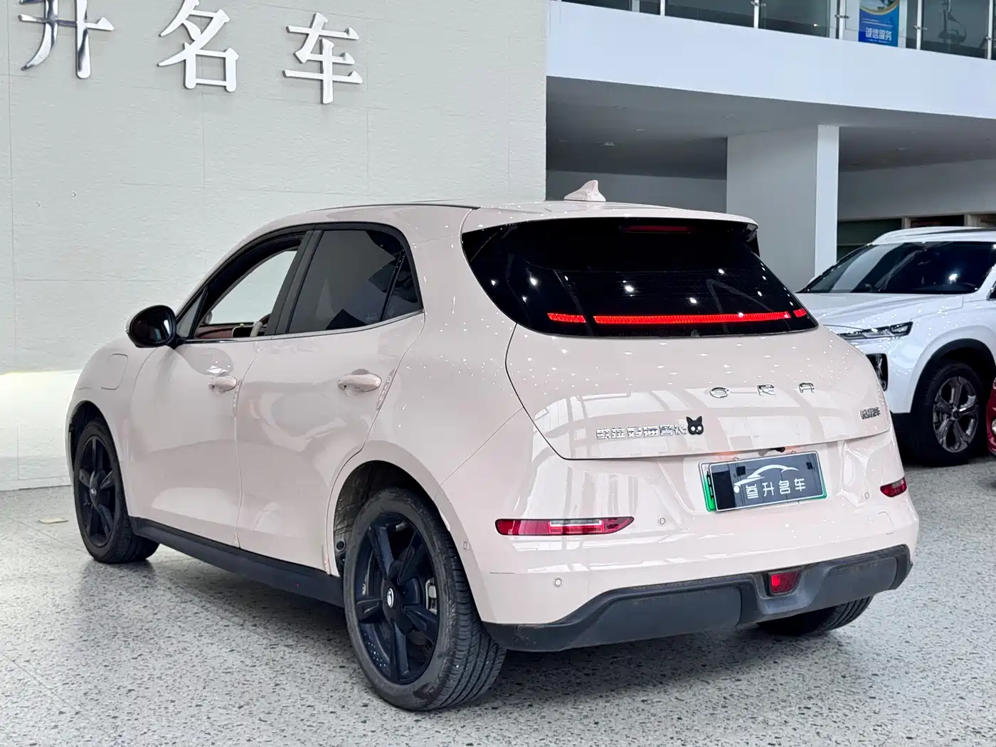 Ora Good Cat 2024 2024 401km Honor 135kW
