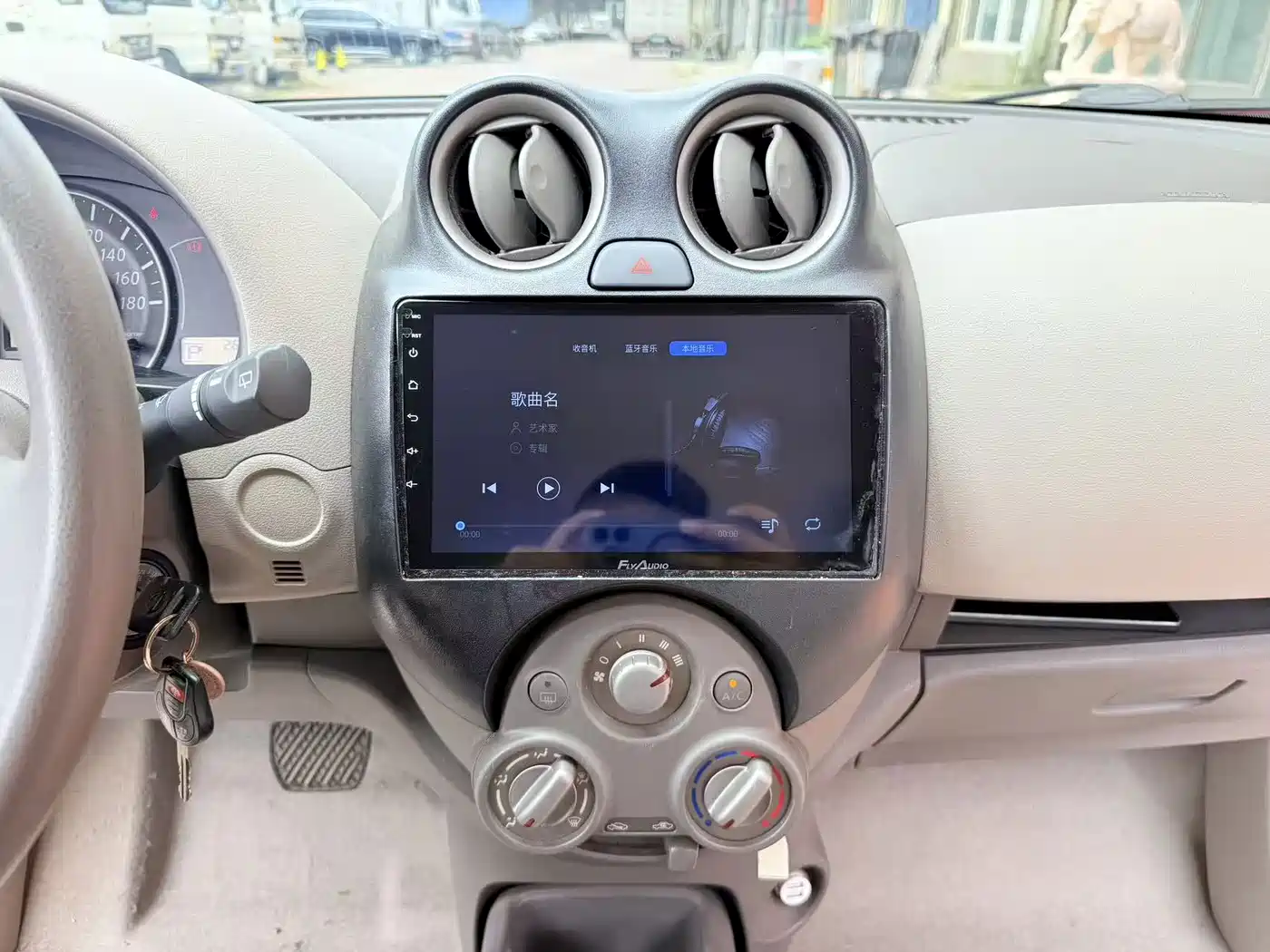 Nissan March 2013 2010 1.5L Automatic Easy Shine Edition