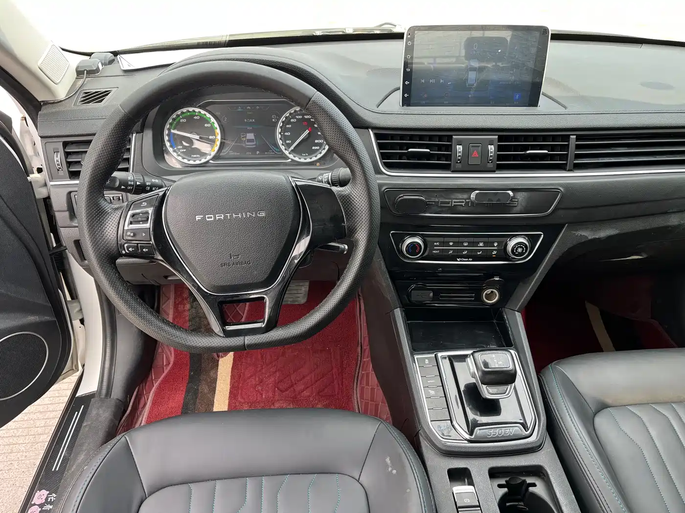 DONGFENG POPULAR S50EV