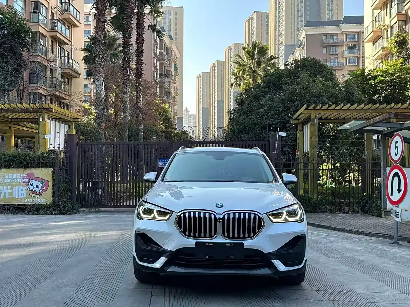 BMW X1 2021 sDrive25Li Leading фото 2