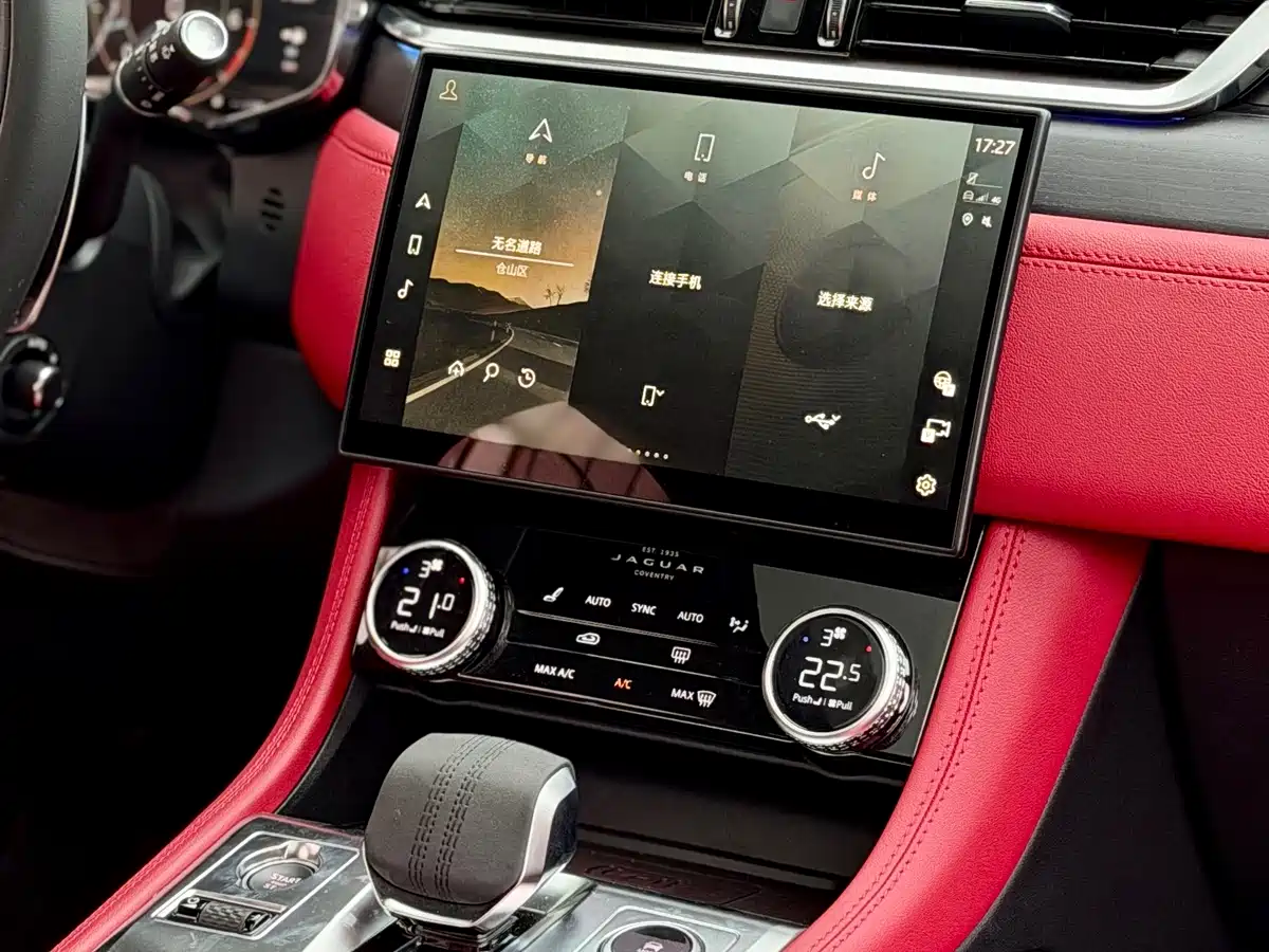 Jaguar F-PACE 2023 2024 P400 SPORT