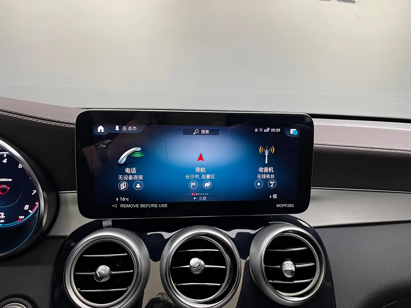 Mercedes-Benz GLC 2022 Facelift III GLC 260 L 4MATIC Dynamic фото 23