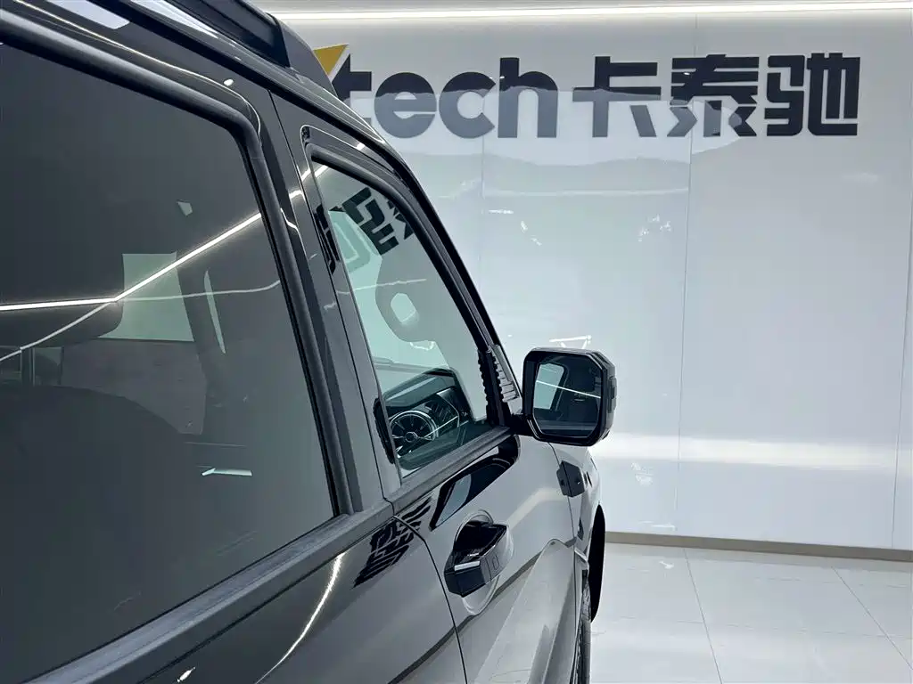 TANK TANK 400 NEW ENERGY