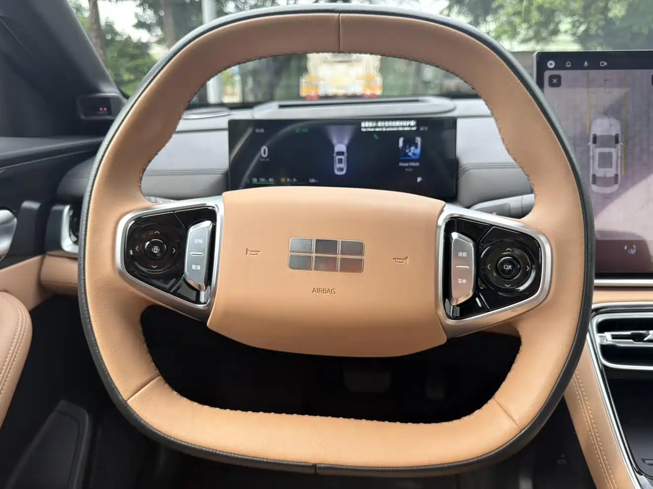 Geely Galaxy Galaxy A7 2025 2025 EM-i