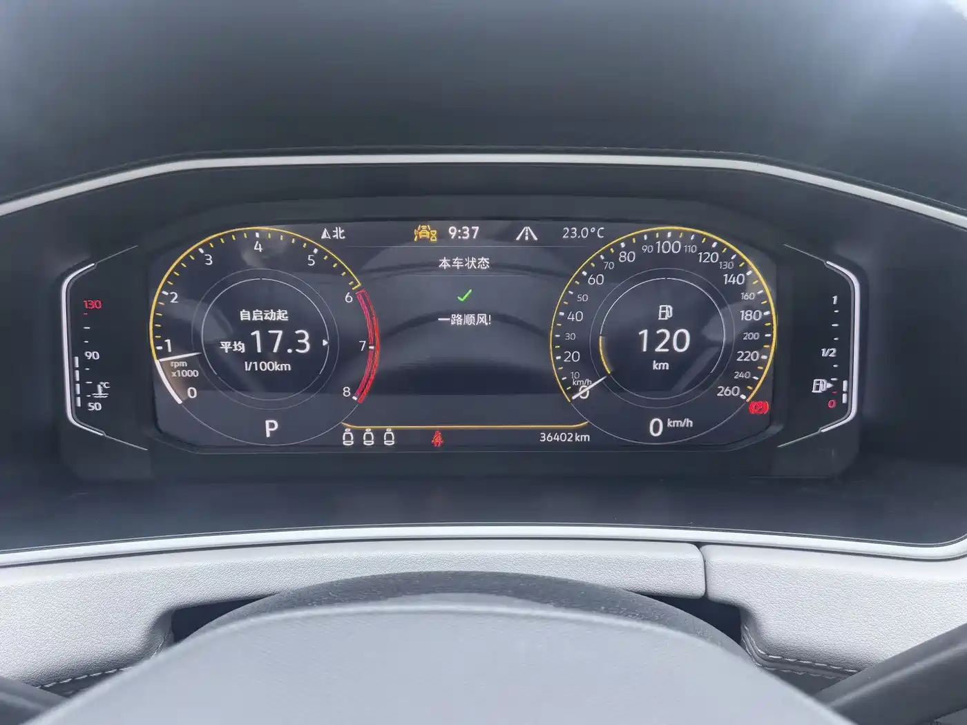 Volkswagen Tayron 2023 280TSI 2WD Luxury Plus Advanced Edition фото 10