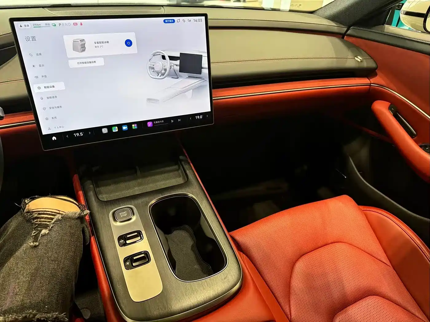 Xiaomi Auto Xiaomi SU7 2024 RWD Long Range Intelligent Driving Edition фото 5