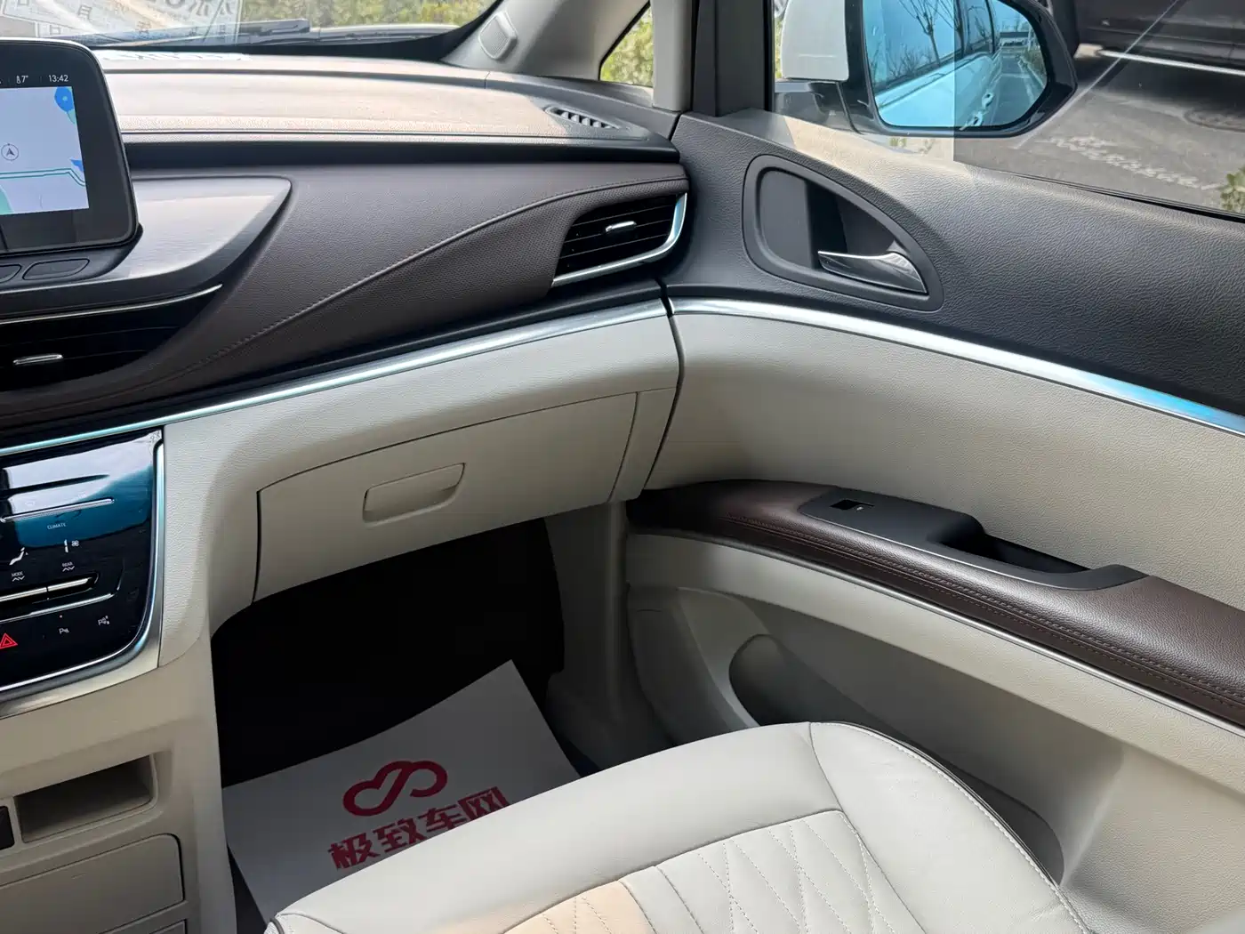 Buick GL8 2022 Land Business Class 652T Smart Prestige фото 10